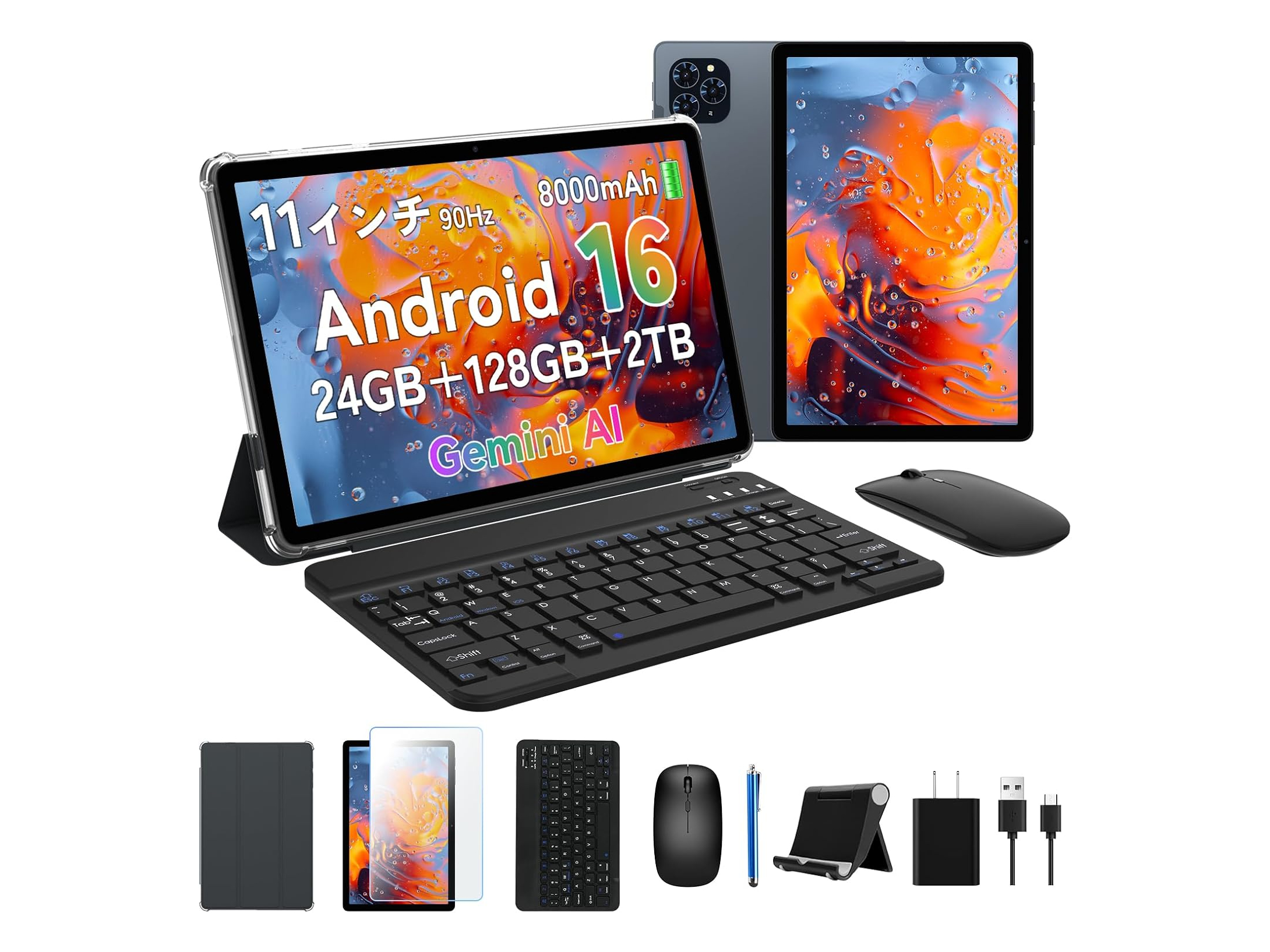 【本日みつけたお買い得品】驚きの1万8,899円！ペンなどアクセ盛り盛りのAndroidタブレットが割引中