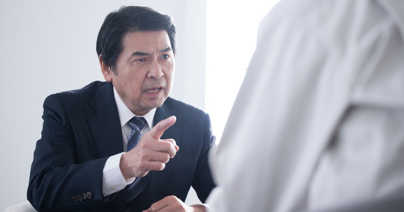 Master of Change 変わりつづける人