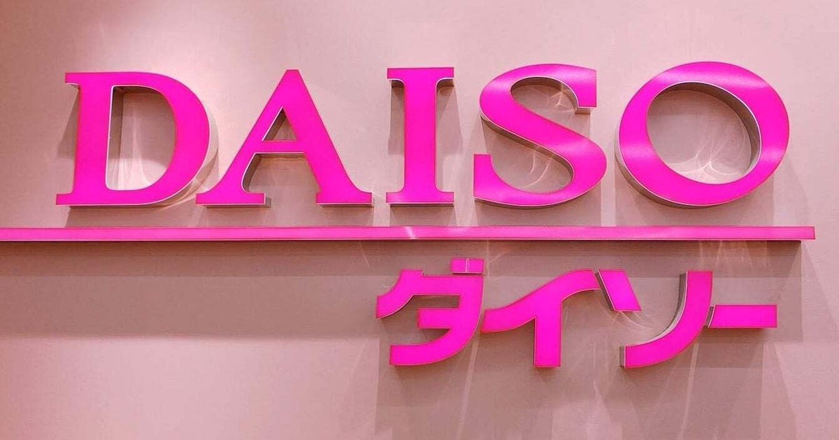 財布はこれでいいかも！ダイソーの「ウォレットミニポーチ」小銭もお札もしっかり入るし、見た目以上に使いやすかった！《使用レビュー》