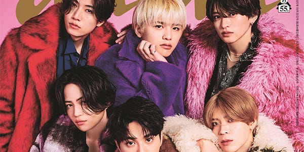 timelesz、ゴージャススタイルで「anan」表紙降臨 “今年の顔”呼び声に謙虚な姿勢・これからへの決意語る