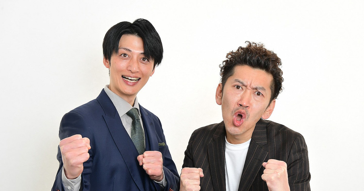「THE SECOND」ツートライブ、はりけ～んず、囲碁将棋、金属バットが準決勝進出