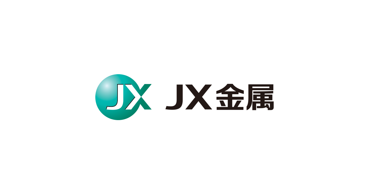 銅精鉱の購入・電気銅等の販売に係る事業の統合に関する最終契約書の締結について