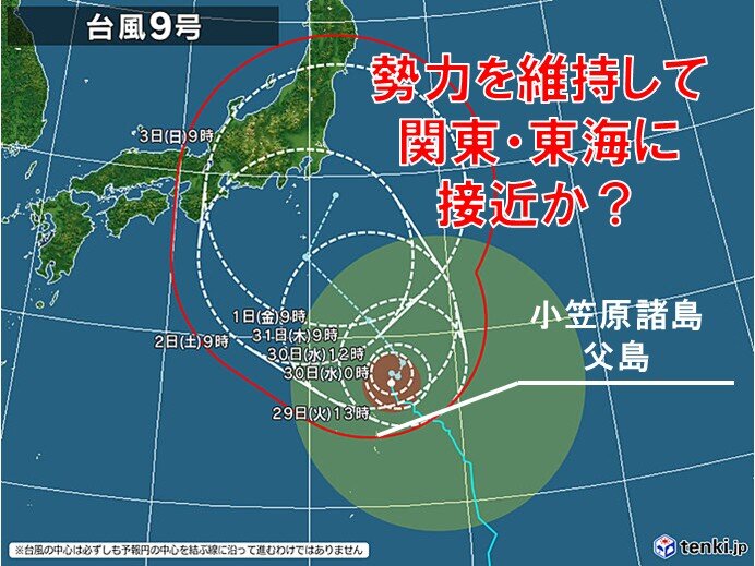 台風9号は8月はじめに関東や東海に接近の恐れ 高い海水温で勢力を維持したまま