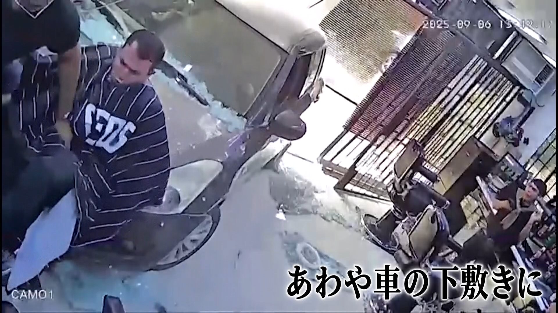 「振り向くと車が」理髪店に車が突っ込む！バスと列車の衝突にトレーラー炎上・悪質なひき逃げ・犬のサーフィンも カメラがとらえた“驚きの瞬間映像”