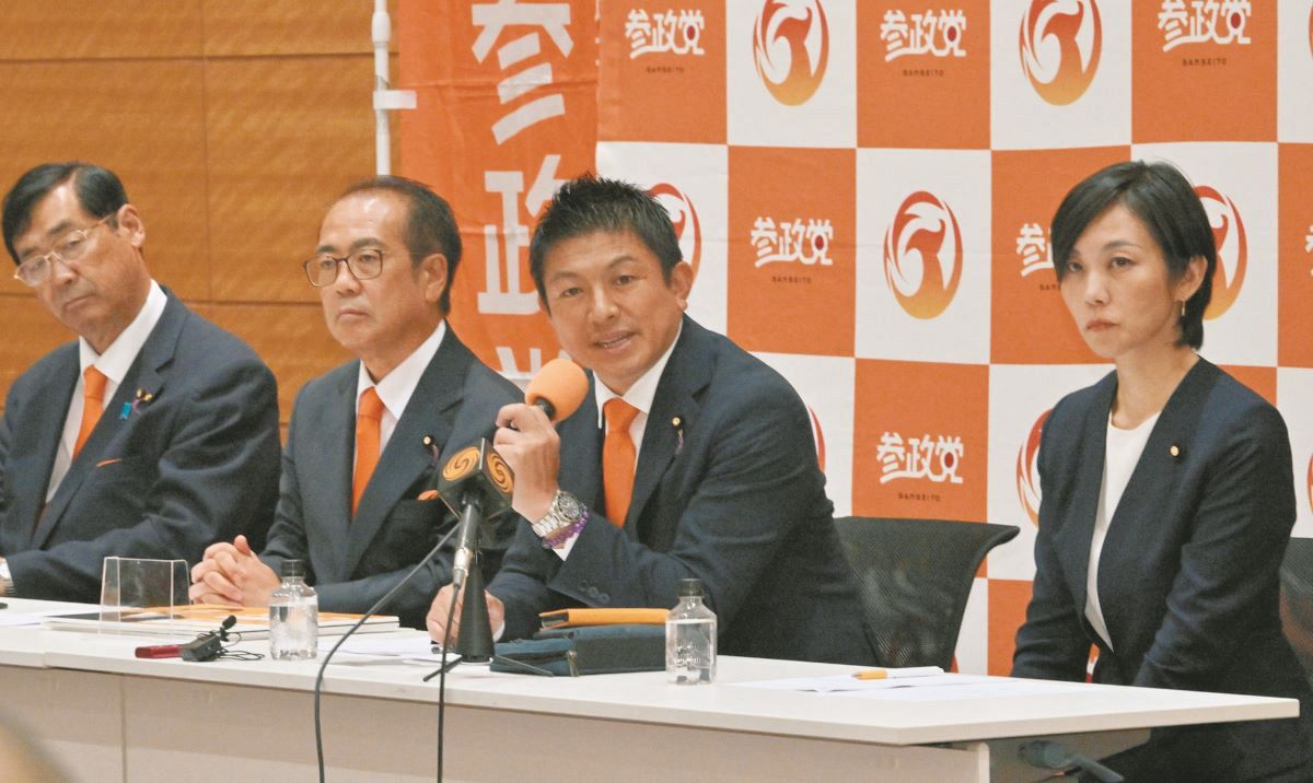 参政党から記者会見「排除」の神奈川新聞記者 一転して出席を認められたが…謝罪を求められ神谷代表の回答は