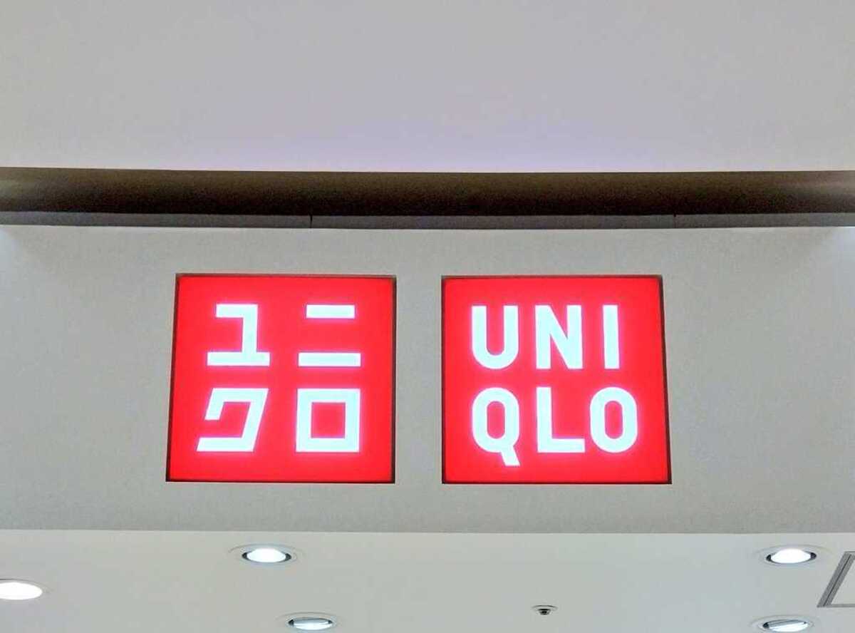 「店頭で見て一目惚れ」 ユニクロの“ビシッと決まるシャツ”が大好評！ 「秋口から活躍しそう」「ユニクロ史上最も優れたシャツ」