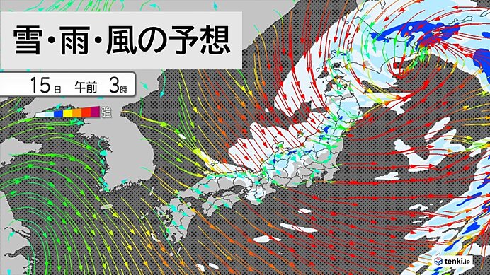 明日15日 北海道は冬の嵐 交通機関の乱れに注意 20日頃から高温傾向に