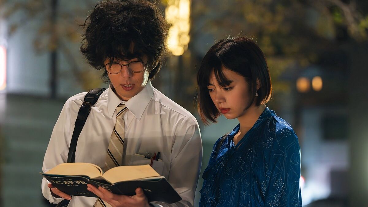 『正直不動産』『東京サラダボウル』から『舟を編む』へ…NHK「ドラマ10」はなぜ“ハズレなし”の枠になったのか（マイナビニュース）
