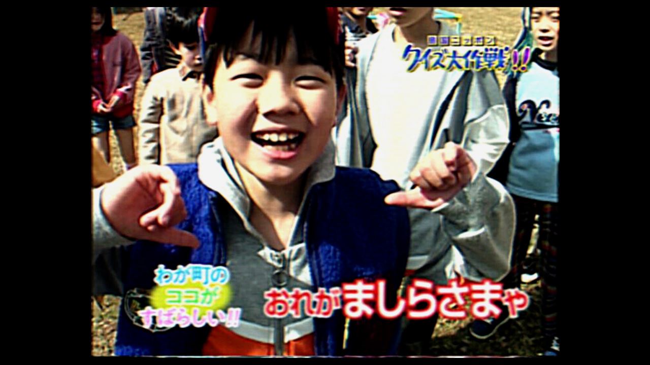 “見てはいけない動画”を見た大学生、子供たちの“ましらさま”遊び…… 『近畿地方のある場所について』不気味な調査資料（３）