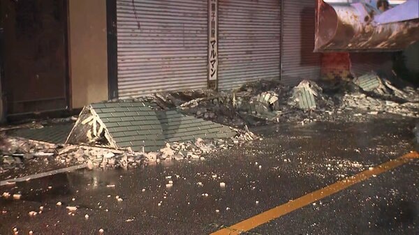 山梨で最大震度6弱 富士五湖が震源でM5.6 逆断層型の地震か 富士山噴火の心配していないと強調 長周期地震動階級1も観測 気象庁