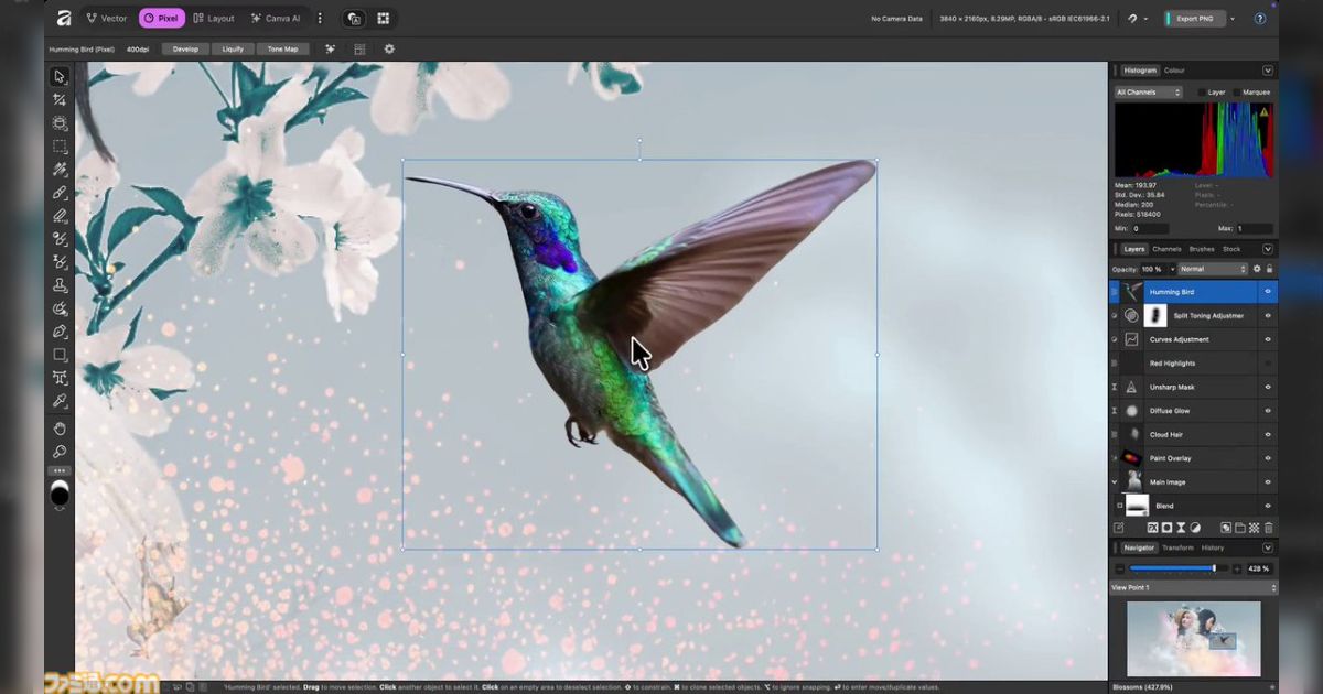 無料で使えるクリエイター向けツール「Affinity」が新登場 サブスクも不要で写真やデザイン制作が可能、Adobeユーザーからも期待が集まる