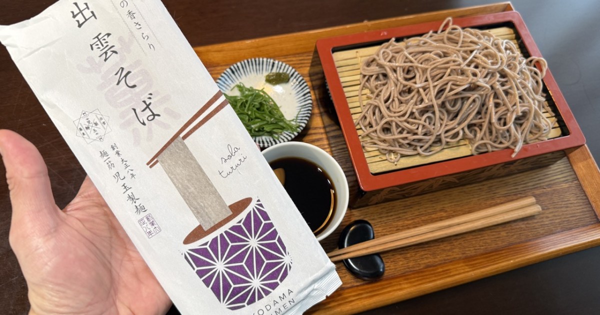 さすがは島根、玄関口からして蕎麦レベル高い【家そば放浪記】第291束：出雲空港ショップで買った、児玉製麺『蕎麦の香さらり 出雲そば 薫』435円（1人前218円）