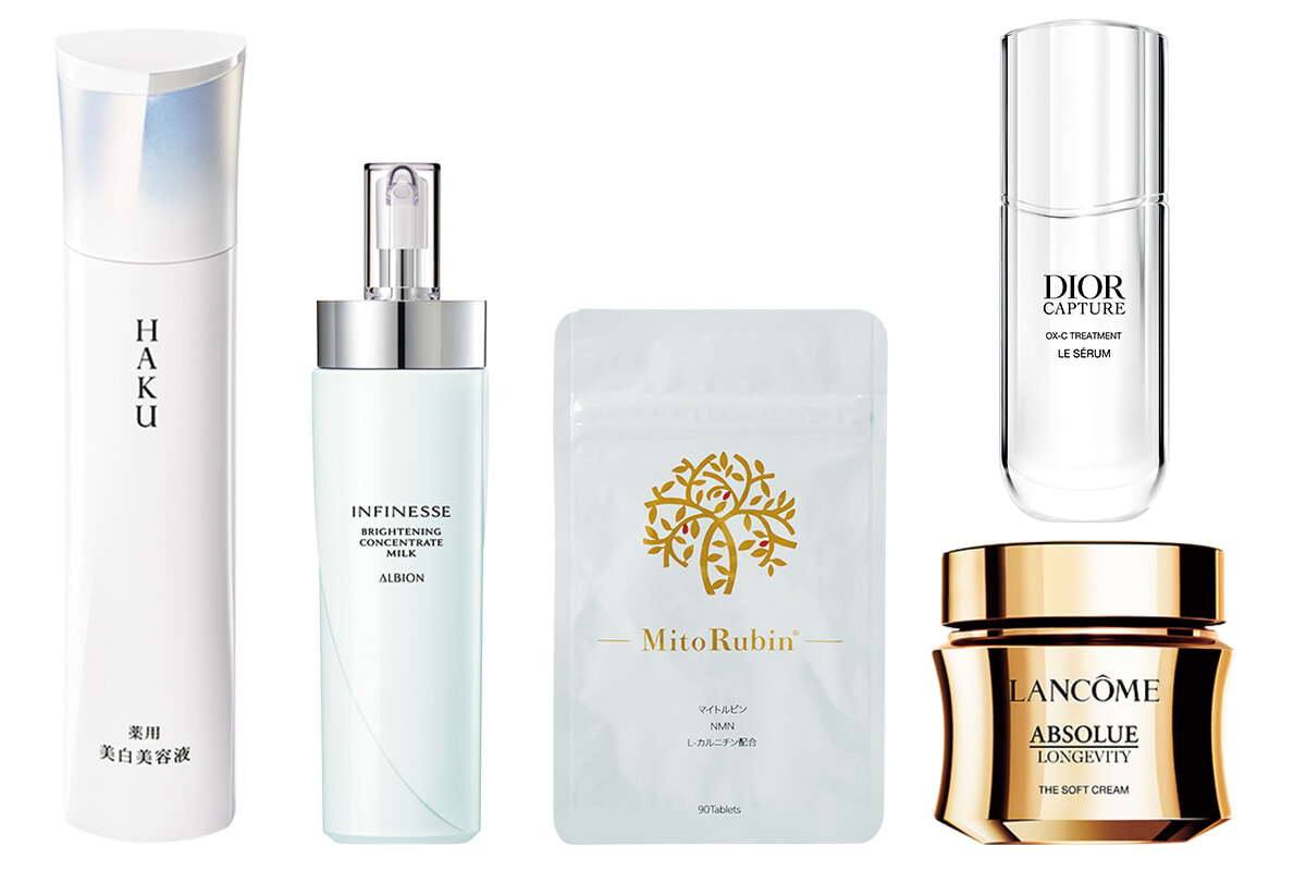 美容業界も注目、ミトコンドリアを活性させるには？【老化は治せる!? 100年美容の現在地】