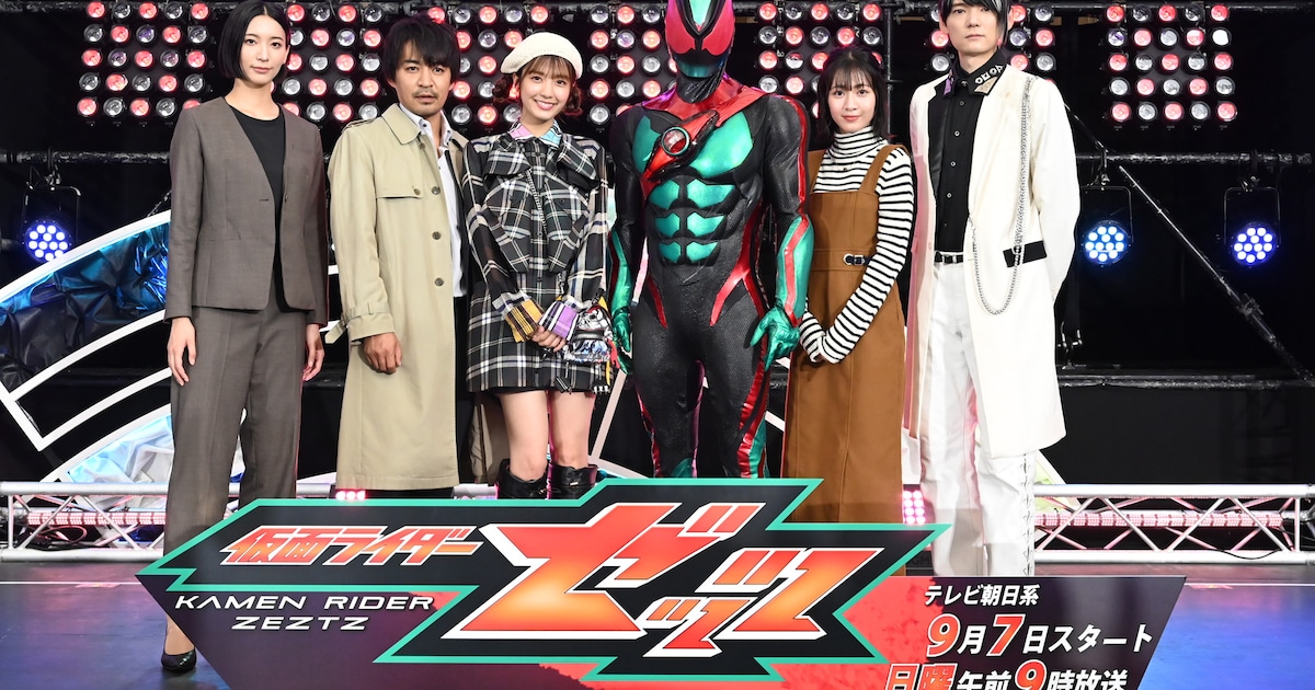 仮面ライダー最新作、主題歌を担当するのは