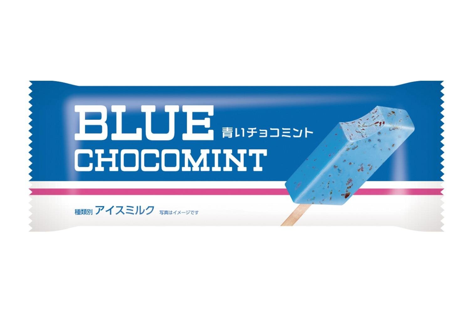 「ローソンカラー」の菓子やドリンク、青いいちごミルク＆“看板風パケ”のパリパリチョコミントアイス