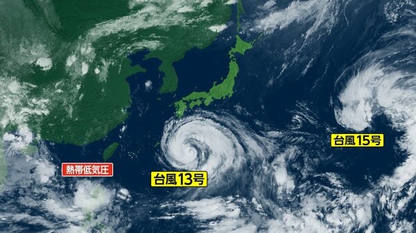 【台風情報】“トリプル台風”から“ダブル台風”へ 13号、15号ともに北へ「急カーブ」 太平洋高気圧の壁で進路が北寄りになる可能性も