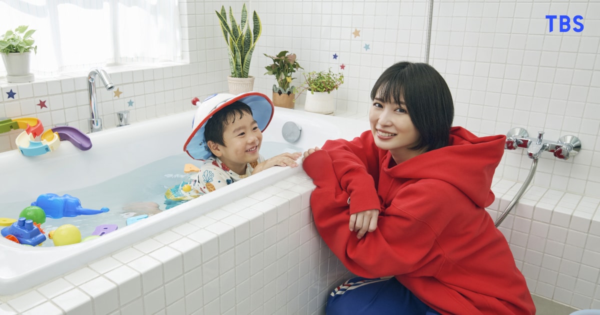 「未来のムスコ」志田未来主演で来年1月実写ドラマ化、未来から来た息子と父親探し（コメントあり）