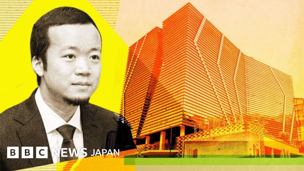 カンボジア、国際オンライン詐欺の首謀者とされる人物を中国に移送