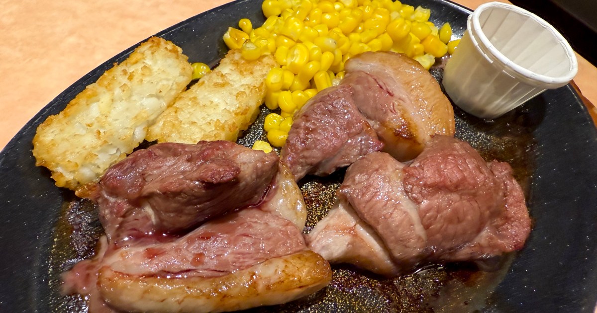 【メニュー改定】サイゼリヤでいま1番高い1090円の「仔羊（ラム）のランプステーキ」を食べてみた