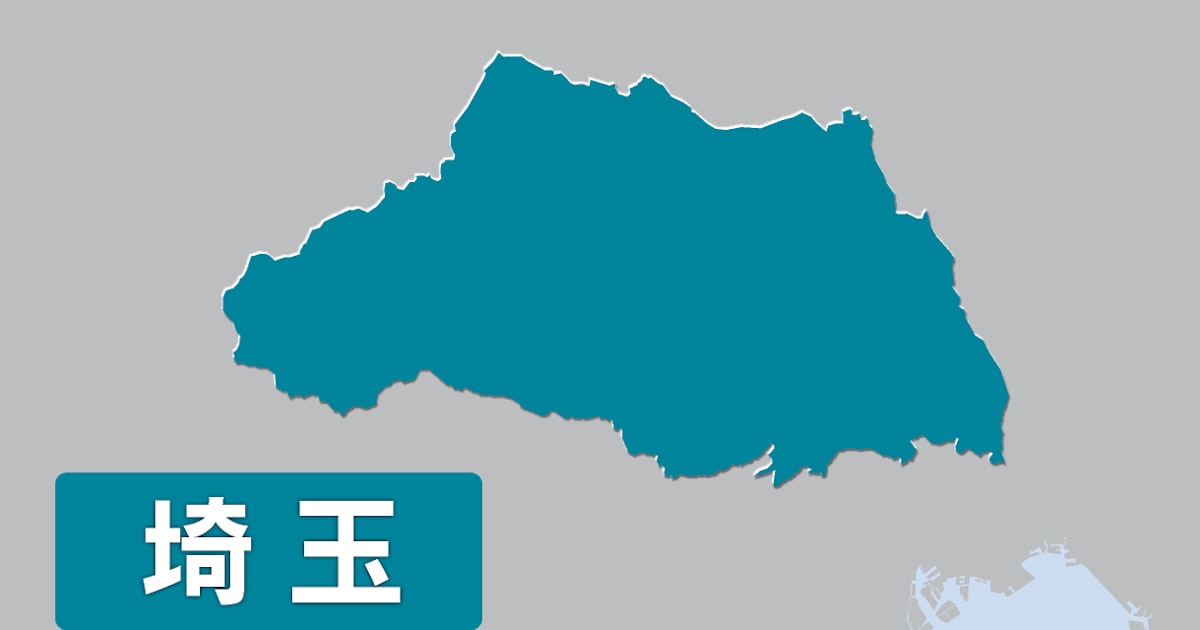 埼玉・川口市長選挙、岡村ゆり子氏が初当選