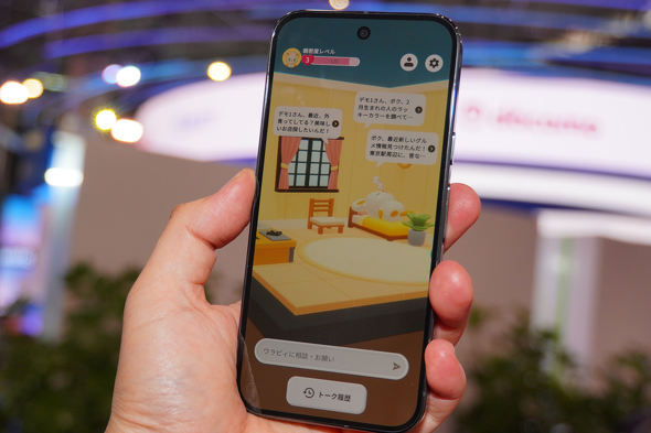 GeminiやChatGPTがあるのになぜ？ ドコモがAIエージェント「SyncMe」を手掛ける理由 強みはdアカウントにあり