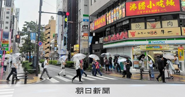 中国人移住者「潤日」の曲がり角 冷え込む日中関係、ビザ厳格化