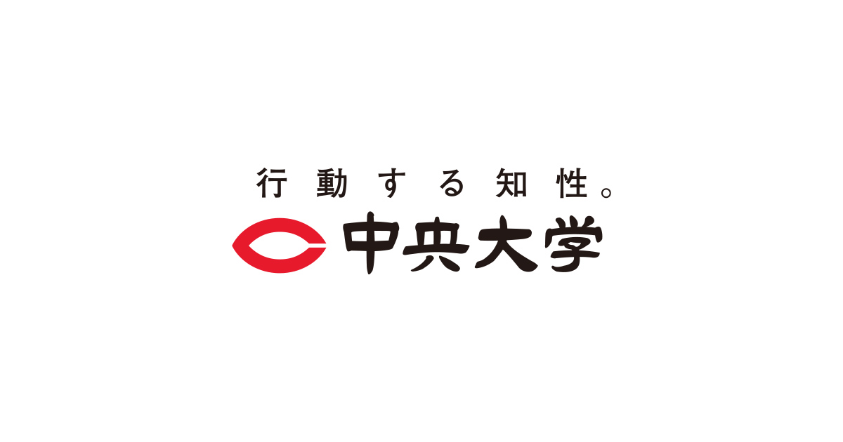 全日本大学駅伝地区選考会の結果ご報告 |