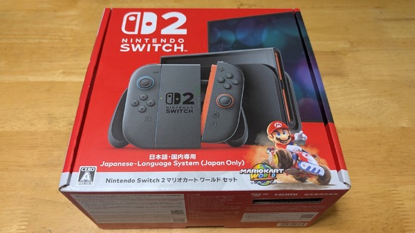 「スイッチ2」入手難に変化の兆しか!? ゲオ店舗の条件付き先着販売、7月26日に一部店舗で入荷を確認【実体験レポ】