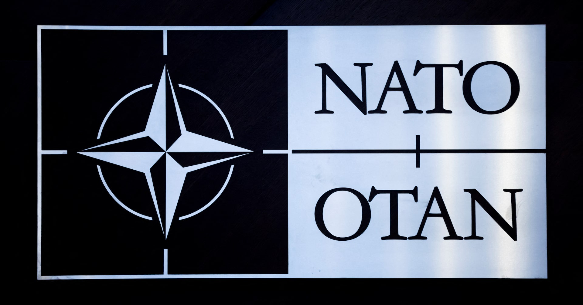 ＮＡＴＯ、国防費目標引き上げで合意 スペインは免除の可能性