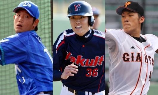 「ドラフト1位」がまさか…1軍出場なしで消えた天才選手6人
