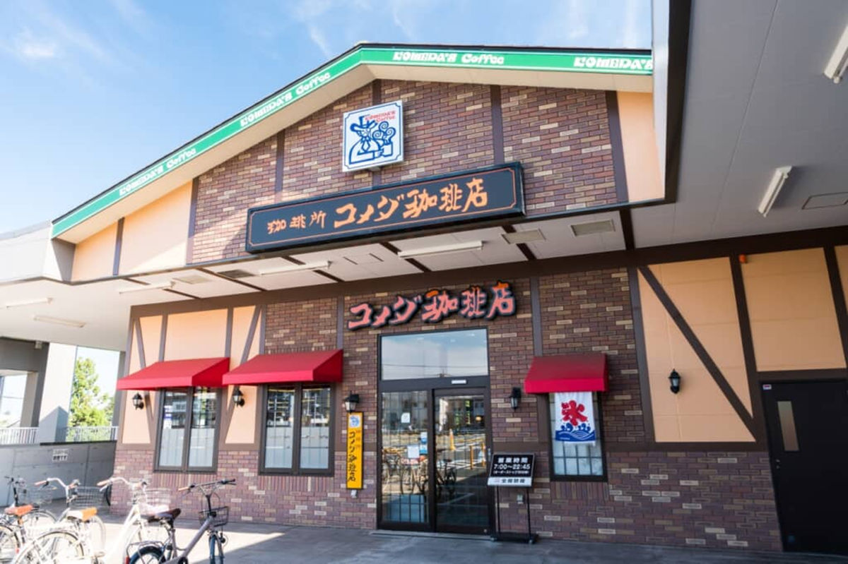 【男性に聞いた】「最強にうまいコメダ珈琲店のドリンクメニュー」ランキングTOP30！ 第1位は「アイスコーヒー」【2025年最新調査結果】