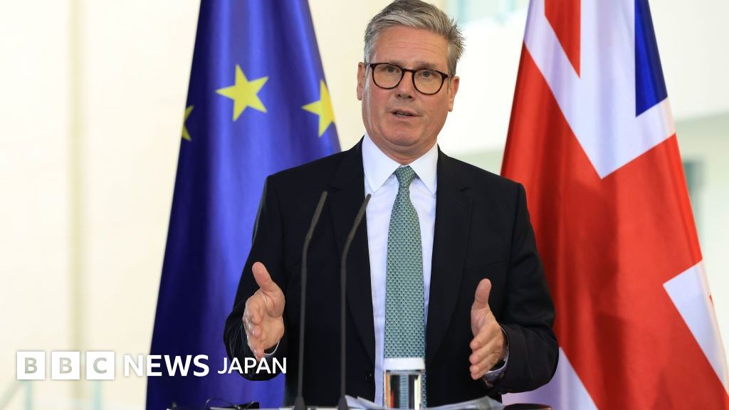 イギリスがEU単一市場の規則を採用する可能性 スターマー政権が法案検討、野党は反発