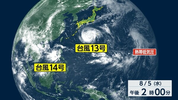 【台風情報】トリプル台風か 熱帯低気圧“台風のたまご”が発生 お盆に関東影響の可能性も 最も警戒なのは台風13号 7日午前に沖縄へ直撃の恐れ