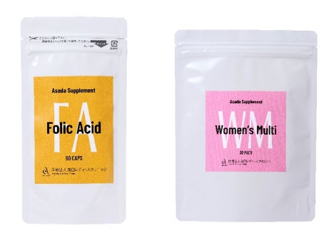 医療法人浅田レディースクリニック「Asada サプリ」をリニューアル