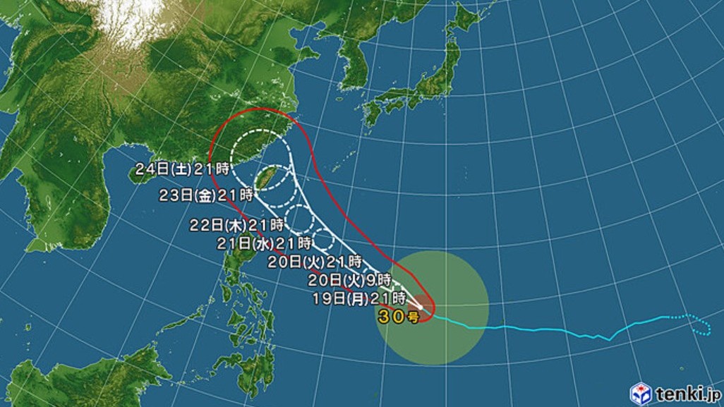 【台風情報】大型で猛烈な台風30号(チャンパー)の進路予想 22日午後9時には「非常に強い」勢力で沖縄の南に達する見通し 中心気圧950hPa、最大瞬間風速60m/sの予想