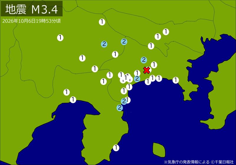 【速報】関東・中部で地震 Ｍ３．４ 東京、神奈川、静岡、山梨で揺れ 震源は神奈川県西部 地震が及んだ地域人口２７８万人