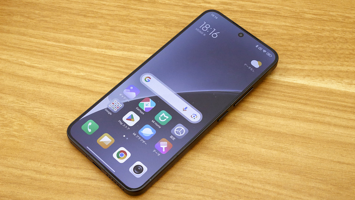 Snapdragon 8 Eliteとライカブランドのカメラを搭載したハイスペックスマートフォン「Xiaomi 15」外観レビュー