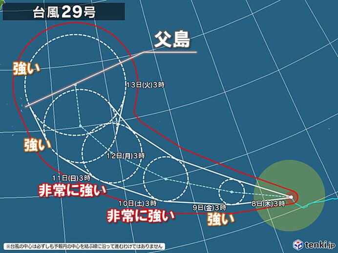 ダブル台風 29号は強い勢力で12日(月・祝)頃から小笠原近海へ 高波に警戒