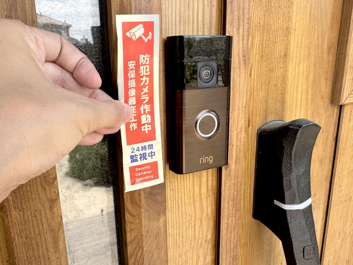 防犯カメラ？インターホン？ Amazon発の新型ドアベル「Ring」を試してみた