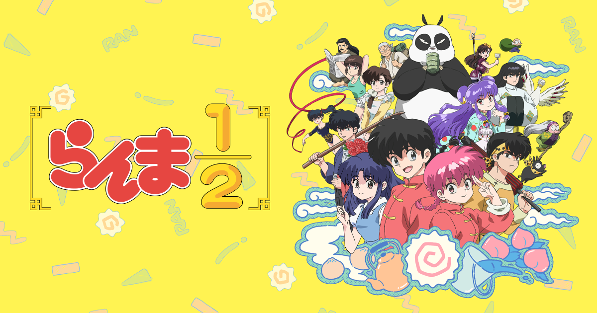 「第2期特別先行上映会＆トークショー!!」(2025年10月4日)