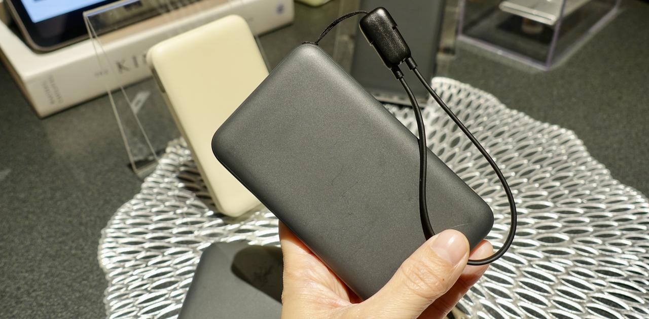 2年間の保証付きモバイルバッテリー。安心して使える次世代のガジェットだ