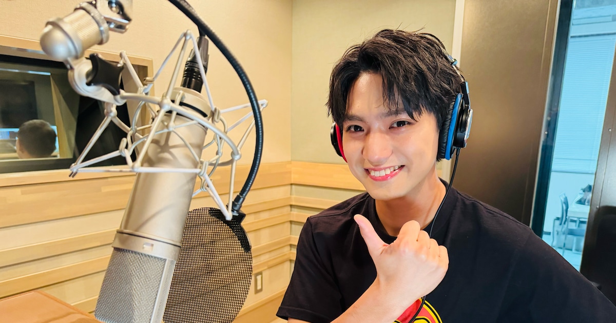 Aぇ! group正門良規、Prime Video新番組「相葉さんの大冒険」ナレーション担当 予告映像も公開