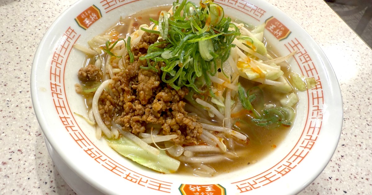 【餃子の王将】6月の限定メニュー「初夏の酸辣湯麺」を食べた感想 → 悔しい、ただただ悔しい…！