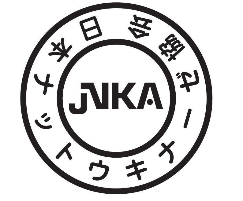 夏の病は熱中症だけじゃない！？日本ナットウキナーゼ協会が夏の血栓予防について新聞広告で啓蒙