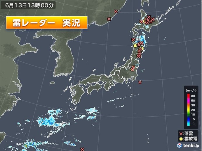 北日本や関東で雷雲が発達 13日夜にかけ注意 ゲリラ雷雨に遭遇した際とるべき行動