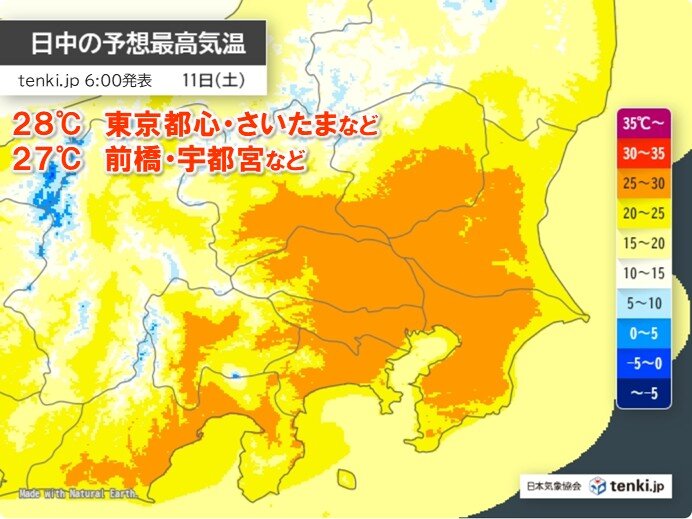 11日は関東の内陸で30℃に迫る暑さ 東京都心など今年初の夏日に 熱中症に注意