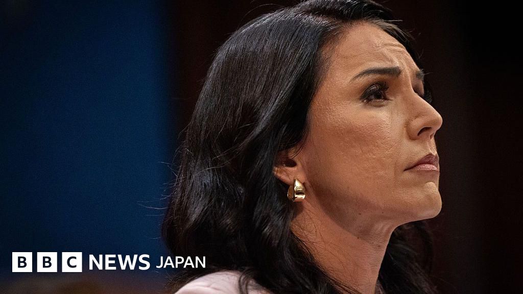 ギャバード米国家情報長官、6月末に辞任へ 夫のがんが判明と