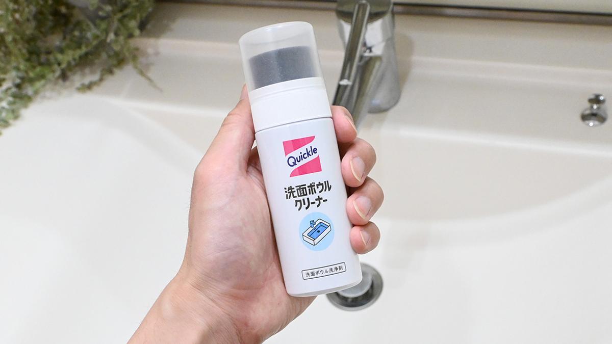 「花王の新作クリーナー」が待望のアイテムすぎた。洗面台の掃除がここまでラクになるとは…
