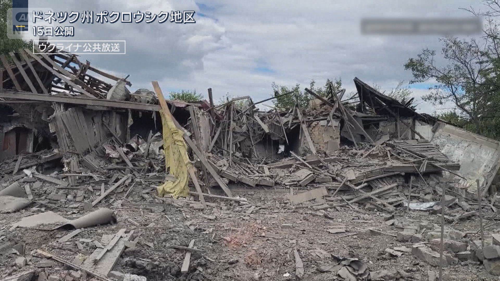 「ロシアとの合意に価値はない」ロシアへ“割譲案”渦中のドネツク住民の声（テレビ朝日系（ANN））