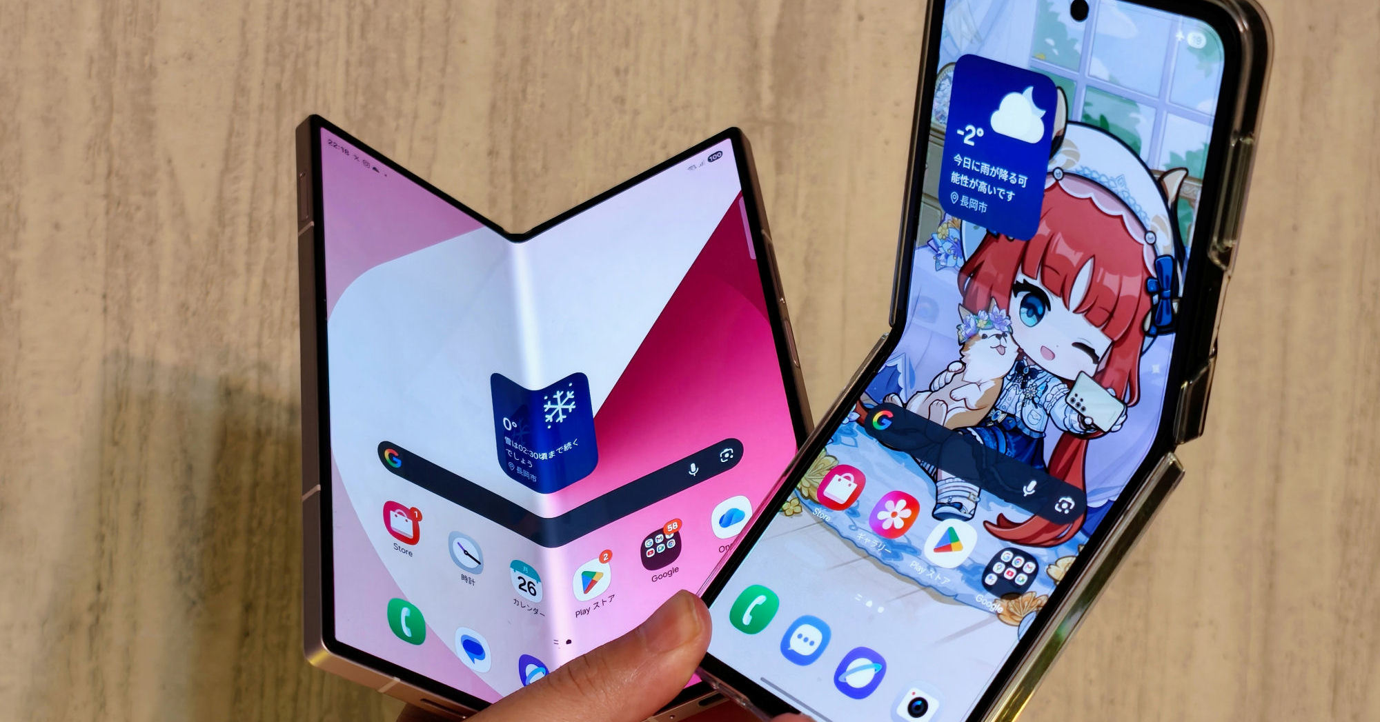 修理費で13万円超えも 折りたたみスマホに「端末保険」が事実上必須といえる理由（1/2 ページ）